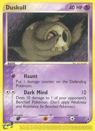 Duskull - 62/100 (62) Reverse Holofoil - Sandstorm