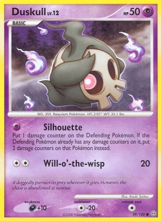 Duskull (59) Reverse Holofoil - Stormfront