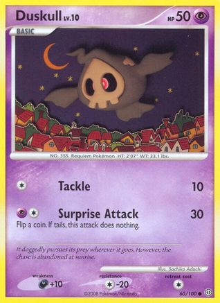 Duskull (60) Reverse Holofoil - Stormfront