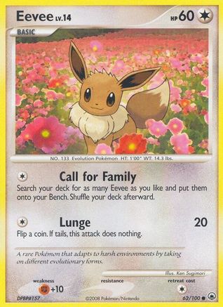 Eevee (62) Reverse Holofoil - Majestic Dawn
