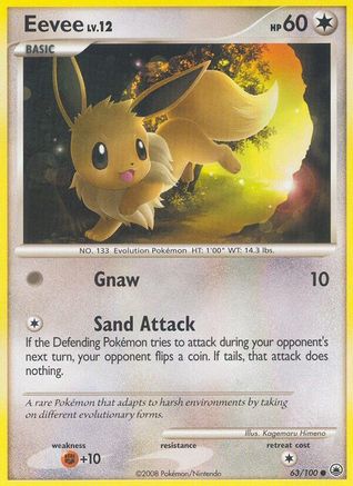 Eevee (63) Reverse Holofoil - Majestic Dawn