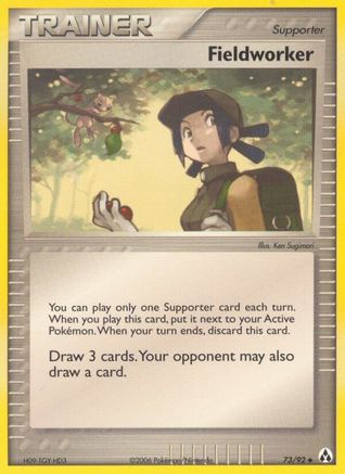 Fieldworker (73) Reverse Holofoil - Legend Maker