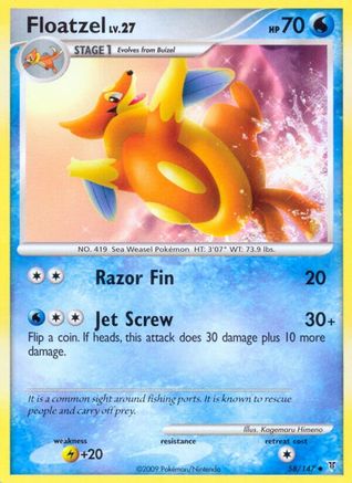 Floatzel (58) Reverse Holofoil - Supreme Victors