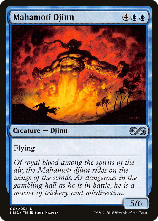 Mahamoti Djinn (064) - Ultimate Masters