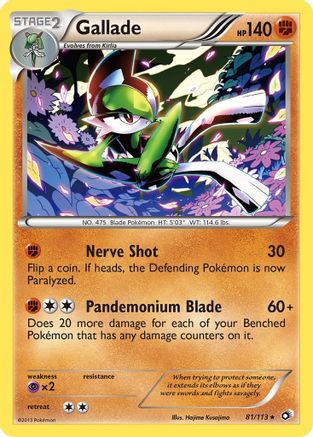Gallade (81) Reverse Holofoil - Legendary Treasures