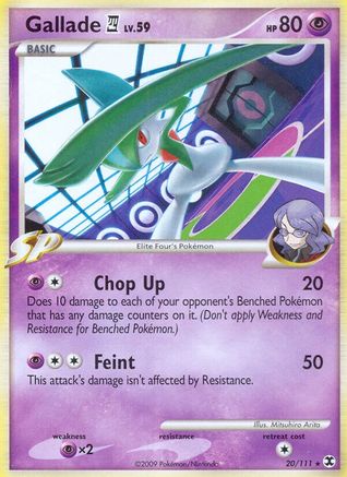Gallade E (20) Reverse Holofoil - Rising Rivals