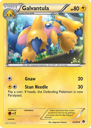 Galvantula (34/98) [Black & White: Emerging Powers] Reverse Holofoil