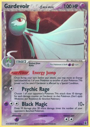Gardevoir (Delta Species) (6) Holofoil - Delta Species