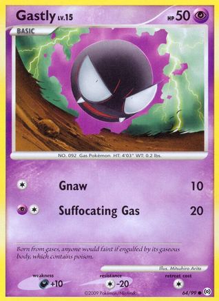Gastly (64) Reverse Holofoil - Arceus