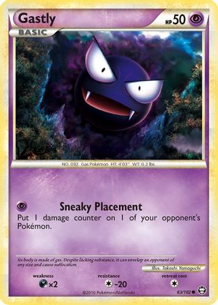 Gastly (63) Reverse Holofoil - Triumphant