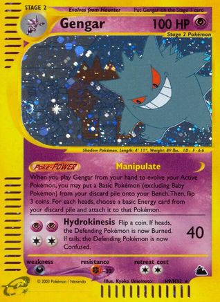 Gengar (H9/H32) [Skyridge] | Silver Goblin