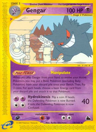 Gengar (10) (10) Reverse Holofoil - Skyridge