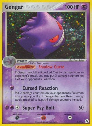Gengar (5) Reverse Holofoil - Legend Maker