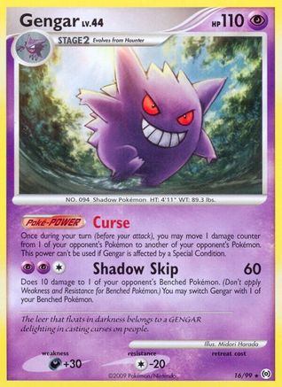Gengar (16) Reverse Holofoil - Arceus