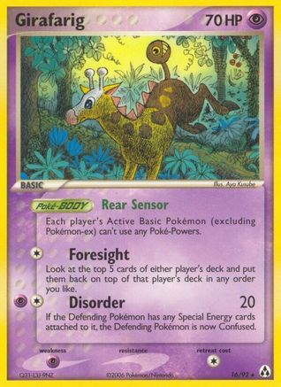 Girafarig (16) Reverse Holofoil - Legend Maker