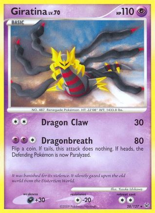 Giratina (28) Reverse Holofoil - Platinum