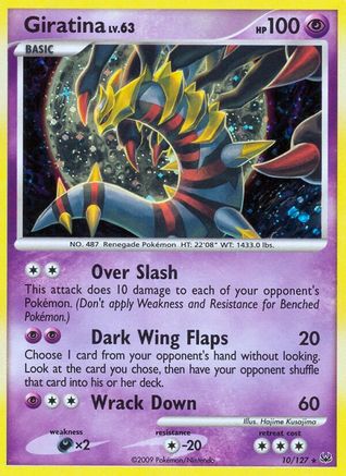 Giratina (10) Reverse Holofoil - Platinum