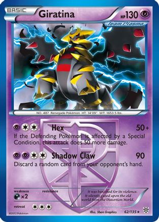 Giratina (Team Plasma) (62) Reverse Holofoil - Plasma Storm