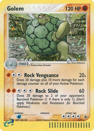 Golem (5) Reverse Holofoil - Dragon