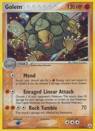 Golem (6) Reverse Holofoil - Legend Maker