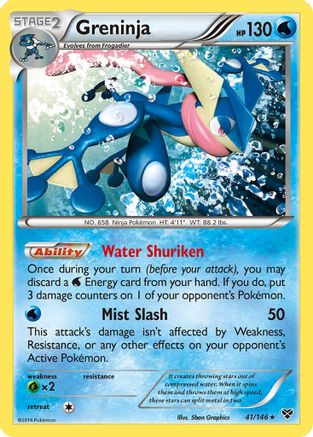 Greninja (41) Reverse Holofoil - XY Base Set