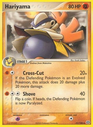 Hariyama (31) Reverse Holofoil - Emerald
