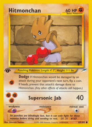 Hitmonchan (69/105) [Neo Destiny 1st Edition] | Silver Goblin