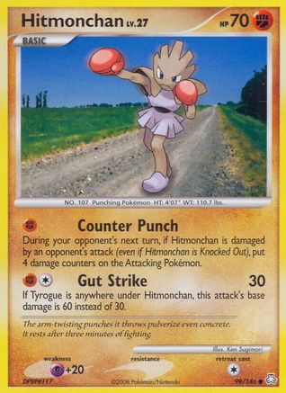 Hitmonchan (99/146) [Diamond & Pearl: Legends Awakened] | Silver Goblin