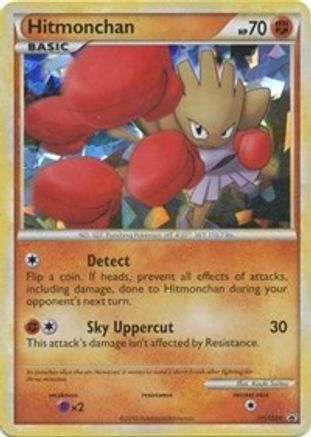 Hitmonchan (HGSS24) [HeartGold & SoulSilver: Black Star Promos] | Silver Goblin