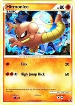 Hitmonlee (HGSS25) [HeartGold & SoulSilver: Black Star Promos] | Silver Goblin