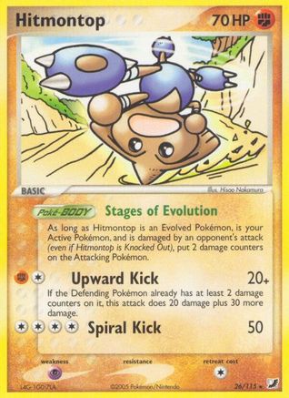 Hitmontop (26) Reverse Holofoil - Unseen Forces