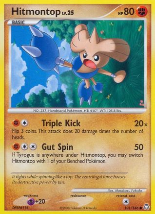 Hitmontop (101) Reverse Holofoil - Legends Awakened