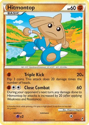 Hitmontop (8) Reverse Holofoil - Call of Legends