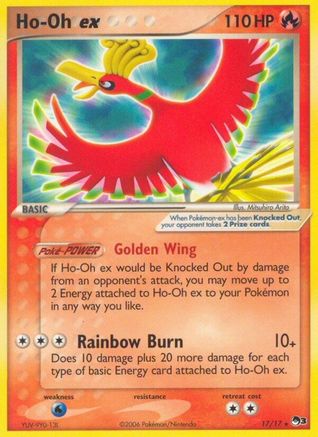 Ho-Oh ex (Non-Holo) (17) - POP Series 3