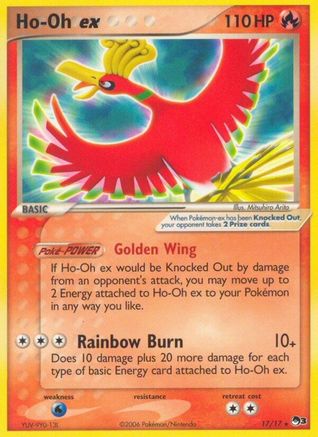 Ho-Oh ex (17/17) (Non-Holo) [POP Series 3] | Silver Goblin