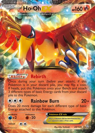 Ho-Oh EX (22) Holofoil - Dragons Exalted