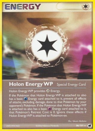 Holon Energy WP (86) Reverse Holofoil - Dragon Frontiers
