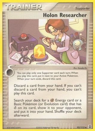 Holon Researcher (95) Reverse Holofoil - Delta Species