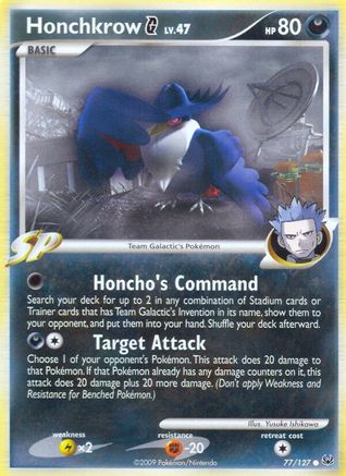 Honchkrow G (77) Reverse Holofoil - Platinum