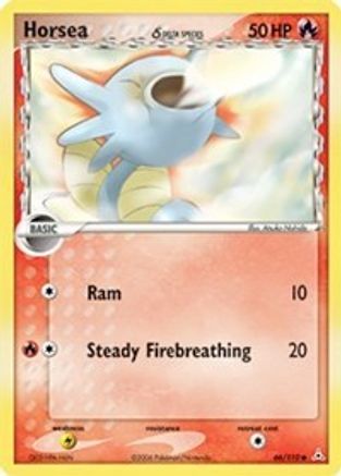 Horsea (Delta Species) (66) Reverse Holofoil - Holon Phantoms