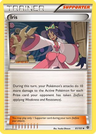 Iris (81) Reverse Holofoil - Plasma Blast