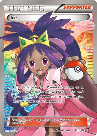 Iris (Full Art) (101) Holofoil - Plasma Blast