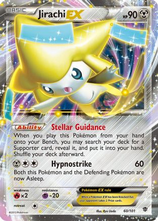 Jirachi EX (60) Holofoil - Plasma Blast