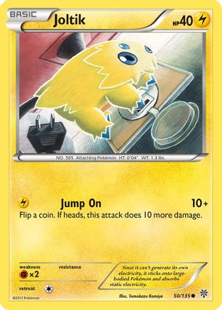 Joltik (50) Reverse Holofoil - Plasma Storm