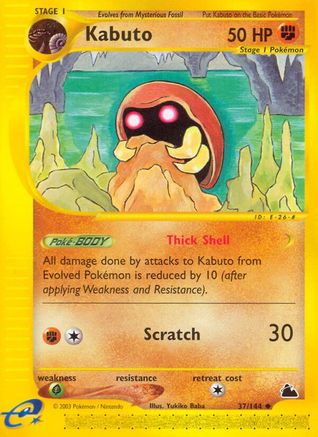 Kabuto (37) Reverse Holofoil - Skyridge