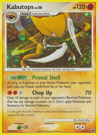 Kabutops (6) Reverse Holofoil - Majestic Dawn