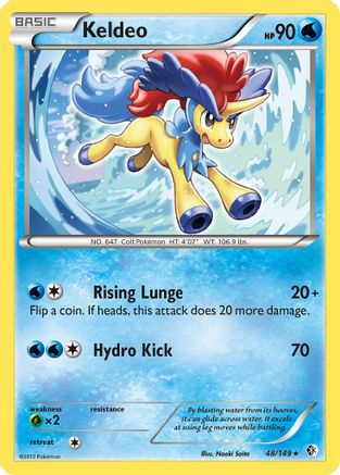Keldeo (48) Reverse Holofoil - Boundaries Crossed