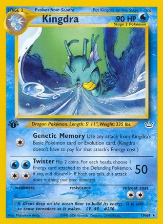 Kingdra (19) 1st Edition - Neo Revelation
