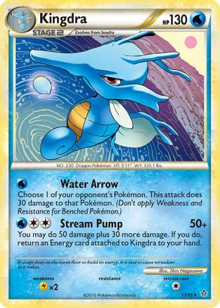 Kingdra (17) Reverse Holofoil - Unleashed