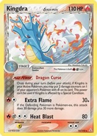 Kingdra (Delta Species) (10) Reverse Holofoil - Holon Phantoms